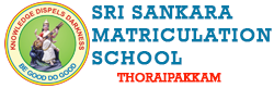 Sri Sankara Matriculation School شعار